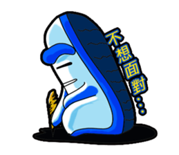 Drag pull brother - nonsense articles sticker #11486080