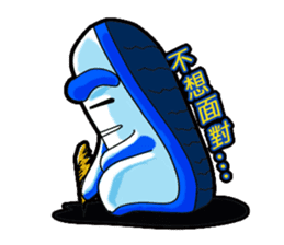 Drag pull brother - nonsense articles sticker #11486080