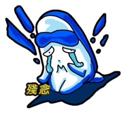 Drag pull brother - nonsense articles sticker #11486082