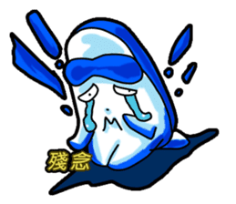 Drag pull brother - nonsense articles sticker #11486082