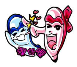 Drag pull brother - nonsense articles sticker #11486085