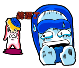 Drag pull brother - nonsense articles sticker #11486087