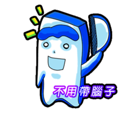 Drag pull brother - nonsense articles sticker #11486089