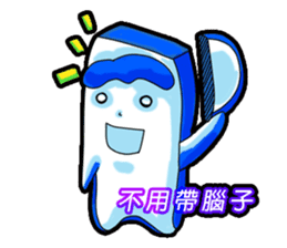 Drag pull brother - nonsense articles sticker #11486089