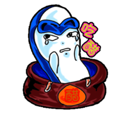 Drag pull brother - nonsense articles sticker #11486090