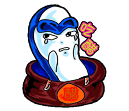 Drag pull brother - nonsense articles sticker #11486090