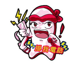 Drag pull brother - nonsense articles sticker #11486091