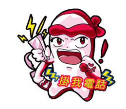 Drag pull brother - nonsense articles sticker #11486091