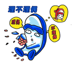 Drag pull brother - nonsense articles sticker #11486096