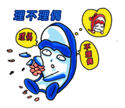 Drag pull brother - nonsense articles sticker #11486096