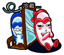 Drag pull brother - nonsense articles sticker #11486097