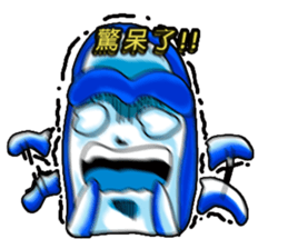 Drag pull brother - nonsense articles sticker #11486098