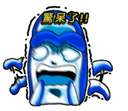 Drag pull brother - nonsense articles sticker #11486098