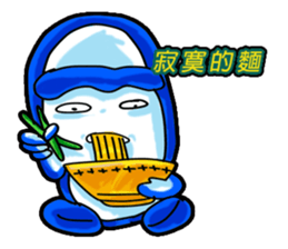 Drag pull brother - nonsense articles sticker #11486100