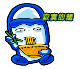 Drag pull brother - nonsense articles sticker #11486100