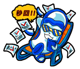 Drag pull brother - nonsense articles sticker #11486101