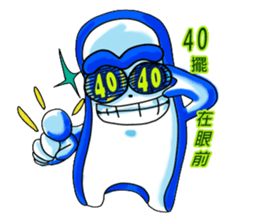 Drag pull brother - nonsense articles sticker #11486102