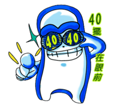 Drag pull brother - nonsense articles sticker #11486102