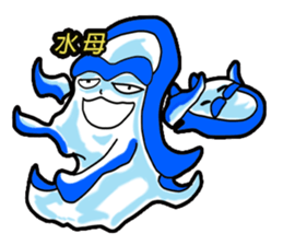 Drag pull brother - nonsense articles sticker #11486104