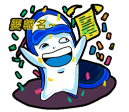 Drag pull brother - nonsense articles sticker #11486106