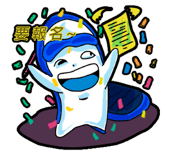 Drag pull brother - nonsense articles sticker #11486106