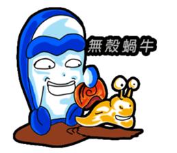 Drag pull brother - nonsense articles sticker #11486107