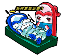 Drag pull brother - nonsense articles sticker #11486109