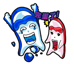 Drag pull brother - nonsense articles sticker #11486110