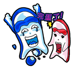 Drag pull brother - nonsense articles sticker #11486110