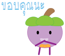 Mr.Mangos sticker #11486124