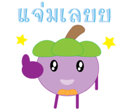 Mr.Mangos sticker #11486127