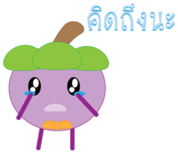 Mr.Mangos sticker #11486129