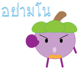 Mr.Mangos sticker #11486141