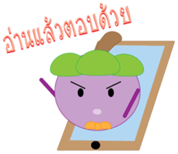 Mr.Mangos sticker #11486143
