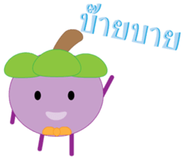 Mr.Mangos sticker #11486149