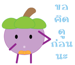 Mr.Mangos sticker #11486150