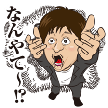Norimichi of sticker Ver3 sticker #11486274