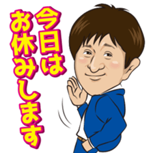 Norimichi of sticker Ver3 sticker #11486276