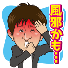 Norimichi of sticker Ver3 sticker #11486279