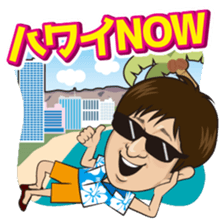 Norimichi of sticker Ver3 sticker #11486280