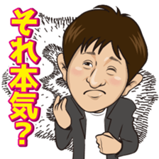 Norimichi of sticker Ver3 sticker #11486286