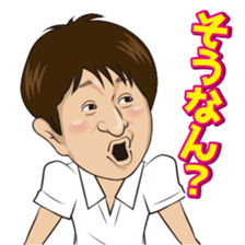 Norimichi of sticker Ver3 sticker #11486288