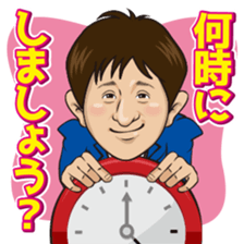 Norimichi of sticker Ver3 sticker #11486289