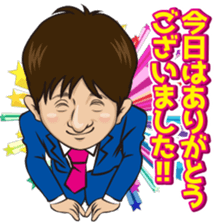 Norimichi of sticker Ver3 sticker #11486291