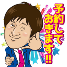 Norimichi of sticker Ver3 sticker #11486302