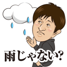 Norimichi of sticker Ver3 sticker #11486308