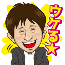 Norimichi of sticker Ver3 sticker #11486311
