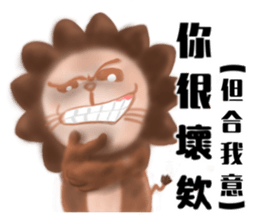 The colorful world of Little Lion Ver.2 sticker #11486594