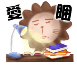 The colorful world of Little Lion Ver.2 sticker #11486596