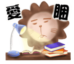 The colorful world of Little Lion Ver.2 sticker #11486596